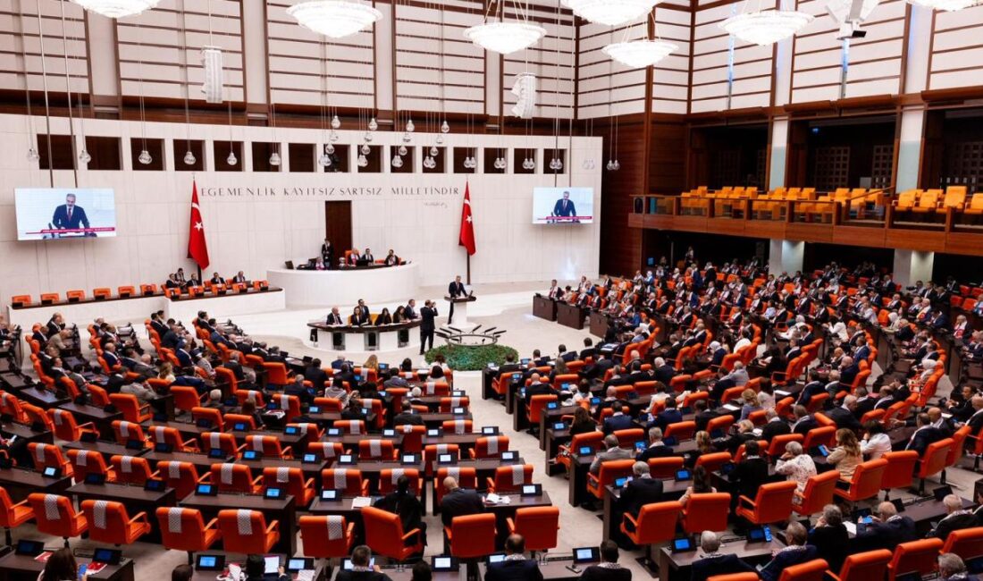 İsrail’in Gazze’deki işgalini genişletme kararına ve Filistin halkına yönelik saldırılarına