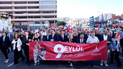 İzmir’in düşman işgalinden kurtuluşunun 103. yıl dönümü törenleri, AK Parti