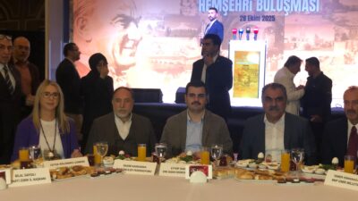 AK Parti Genel Sekreteri Eyyüp Kadir İnan ve AK Parti