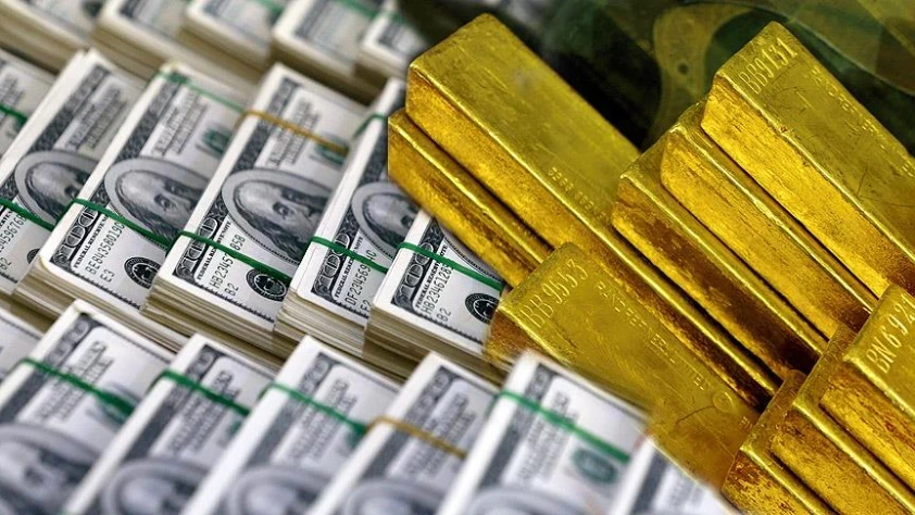 Türkiye Cumhuriyet Merkez Bankası'nın (TCMB) toplam rezervleri, geçen hafta 3