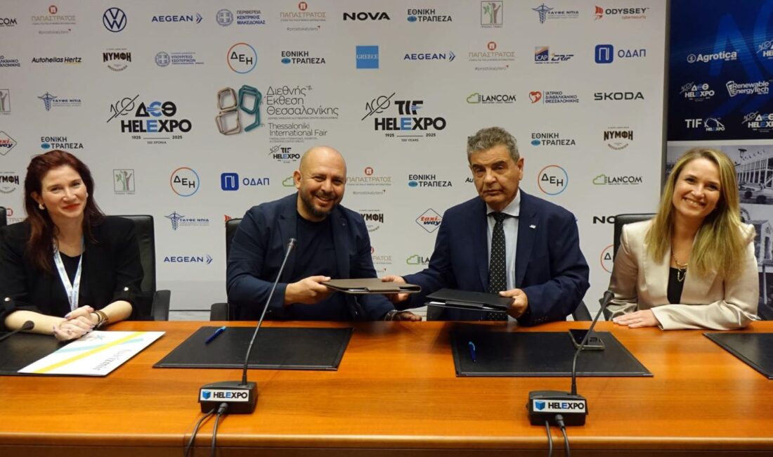 İZFAŞ, uluslararası fuarcılık ağını genişletme hedefi doğrultusunda HELEXPO ile yaptığı