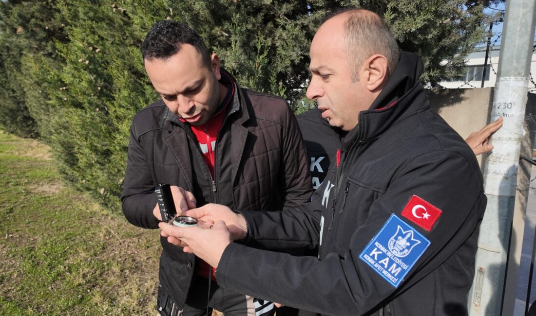 Konak Belediyesi Afet Merkezi Arama Kurtarma Timi (KAM), Navigasyon eğitimi