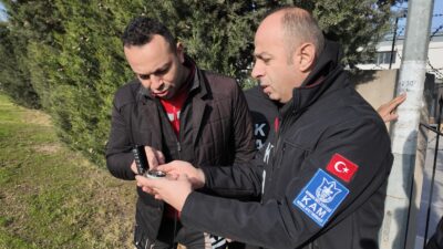 Konak Belediyesi Afet Merkezi Arama Kurtarma Timi (KAM), Navigasyon eğitimi