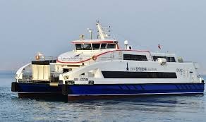 İzmir’de etkili olan şiddetli rüzgâr ve olumsuz deniz koşulları nedeniyle