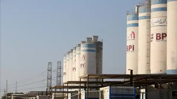 Çatışmalar nükleer hatta sıçradı. İran'dan UAEA'ya resmi bildirim: "Hasar yok