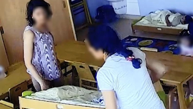 Tekirdağ’da çocuklara yönelik şiddet görüntüleriyle Türkiye’yi ayağa kaldıran kreş davasında