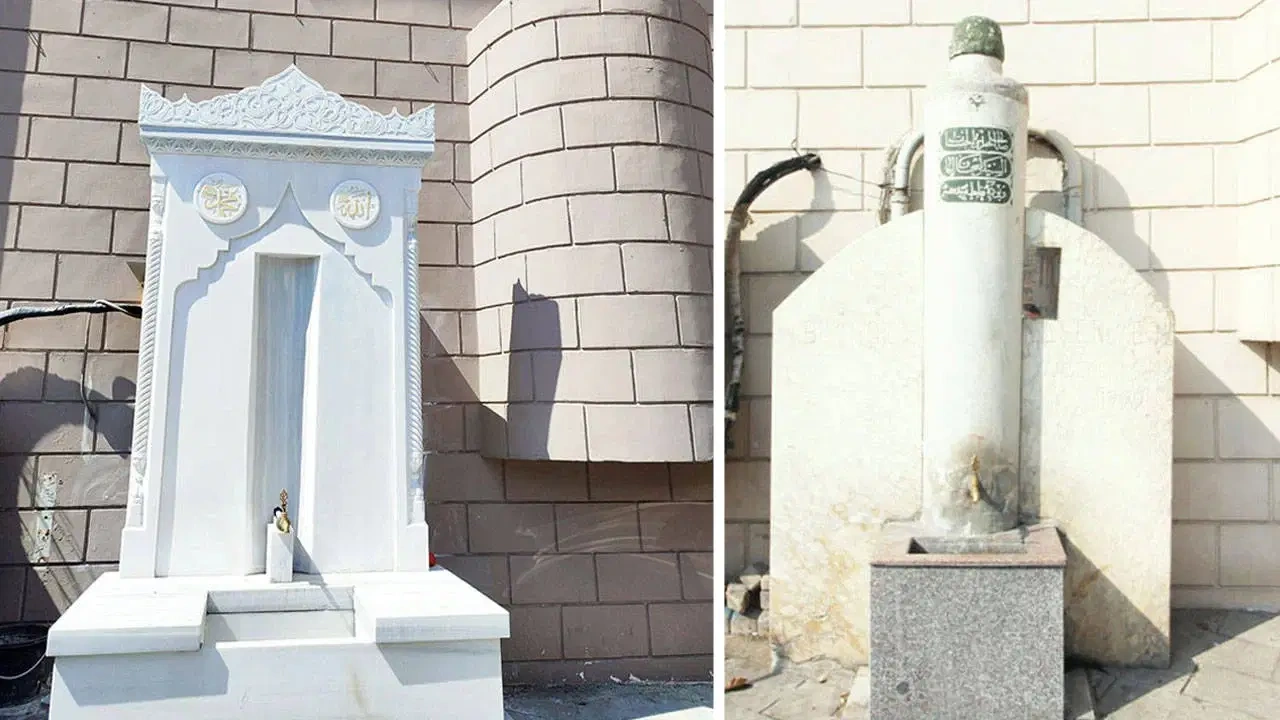 İstanbul'un Beykoz ilçesindeki 1741 yapımı İshak Ağa Çeşmesi, "eski" olduğu