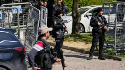 İstanbul Anadolu Cumhuriyet Başsavcılığı tarafından yürütülen geniş kapsamlı soruşturma kapsamında,