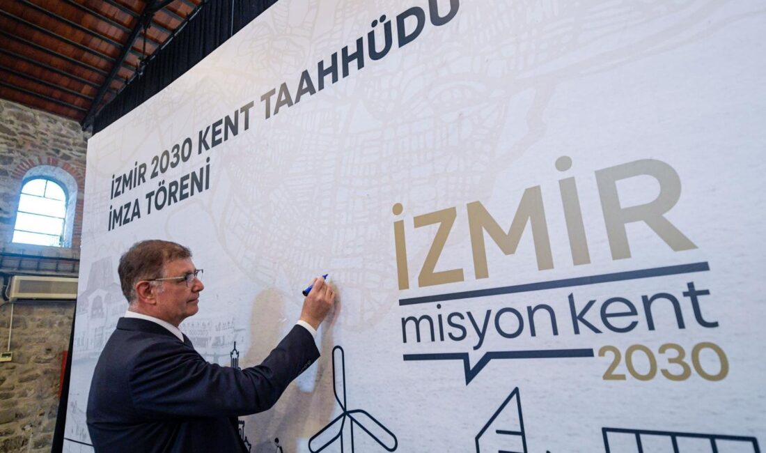 İzmir Planlama Ajansı (İZPA) ve İzQ ortaklığıyla kurulan M-LAB, TÜBİTAK
