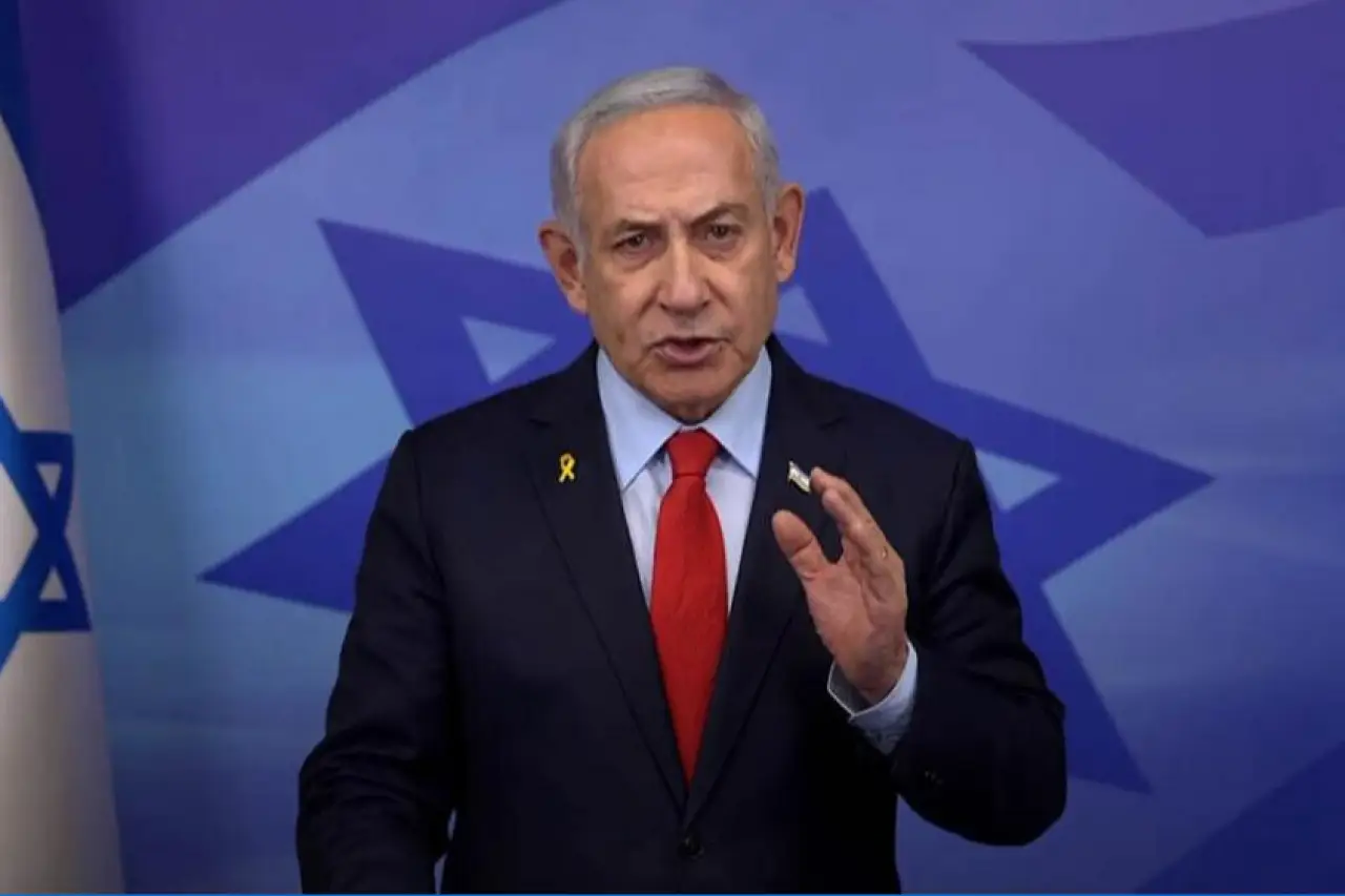 Netanyahu duruşması yarıda kesildi: "Acil güvenlik" mesaisi!
