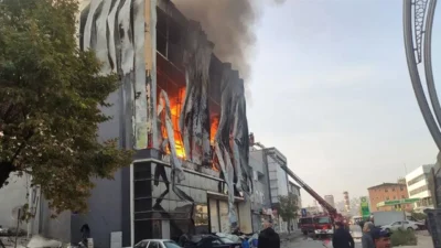 Kocaeli’nin Dilovası ilçesinde 3’ü çocuk 7 kişinin hayatını kaybettiği kozmetik
