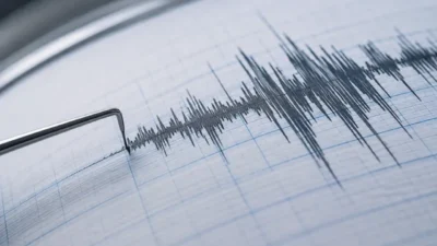 Afet ve Acil Durum Yönetimi Başkanlığı (AFAD), Ege Denizi'nde 3.6