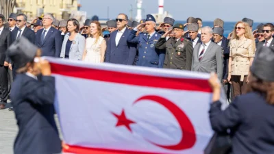Kıbrıs Barış Harekatı'nın 52'nci yıl dönümü ve 20 Temmuz Barış
