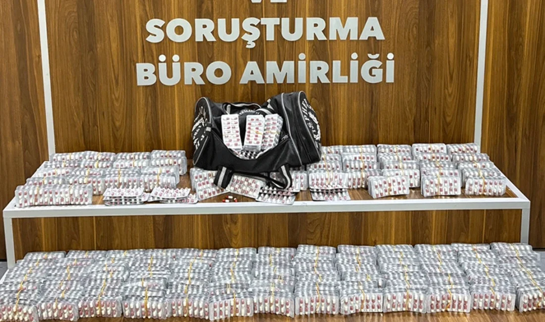 Gaziemir İlçe Emniyet Müdürlüğü Suç Önleme ve Soruşturma Büro Amirliği