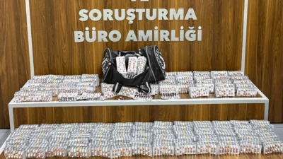 Gaziemir İlçe Emniyet Müdürlüğü Suç Önleme ve Soruşturma Büro Amirliği