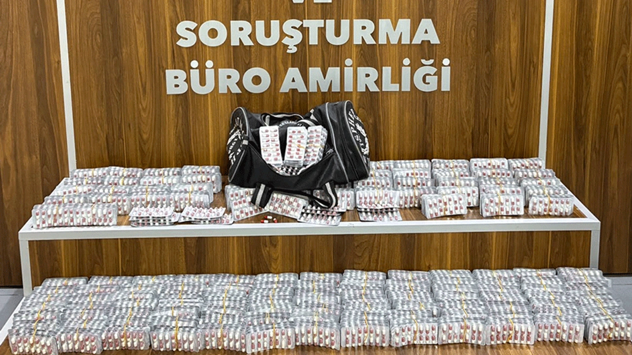 Gaziemir İlçe Emniyet Müdürlüğü Suç Önleme ve Soruşturma Büro Amirliği