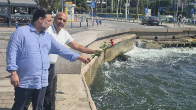 AK Parti  İzmir önceki dönem Milletvekili ve mevcut AK