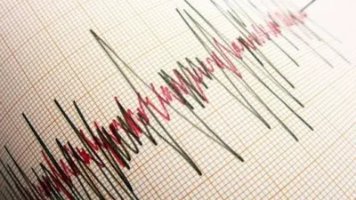 Afet ve Acil Durum Yönetimi Başkanlığı (AFAD) verilerine göre, Manisa'nın